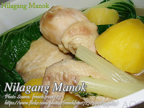 nilagang manok