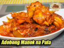 Adobong Manok na Pula Pin It!