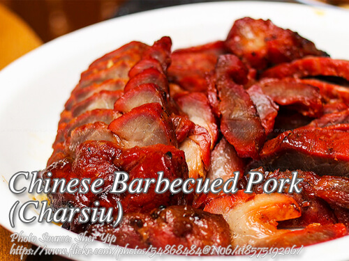 Charsiu BBQ Pork
