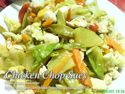 Chicken Chop Suey