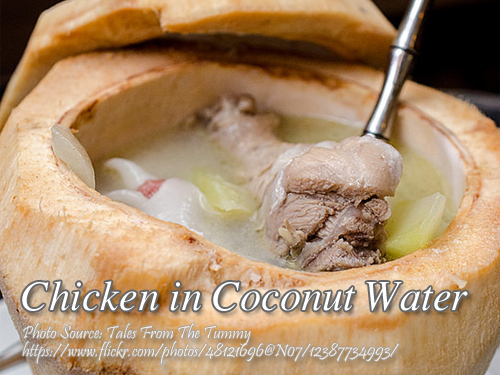 Steamed Chicken in Coconut Water