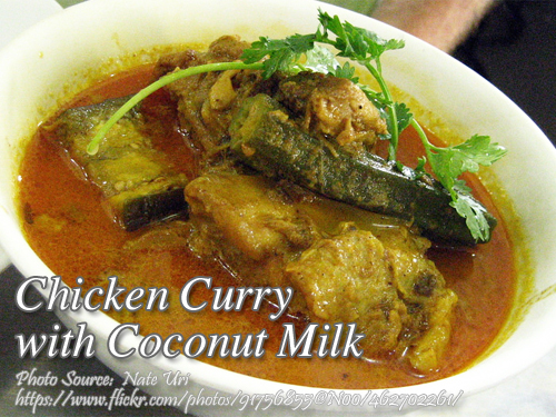 Chicken Curry with Eggplant