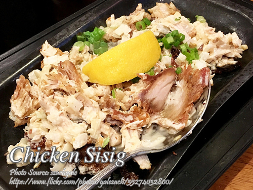 Chicken Sisig