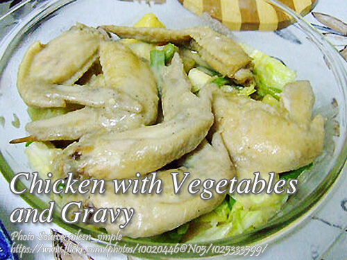 Chicken and Vegetable with Gravy