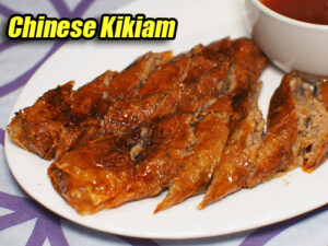 Chinese Kikiam Pin It!