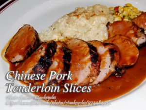 Chinese Pork Tenderloin Slices | Panlasang Pinoy Meaty Recipes