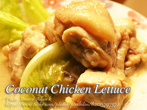 Coconut Chicken Lettuce