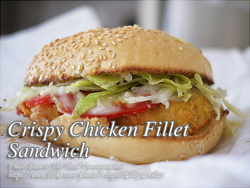 Crispy Chicken Fillet Burger