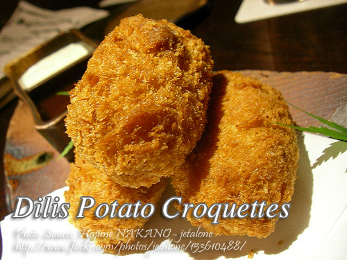 Dilis Potato Croquettes