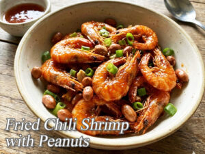 Fried Chili Shrimp with Peanuts Fried Chili_Shrimps_with Peanuts Pin It!