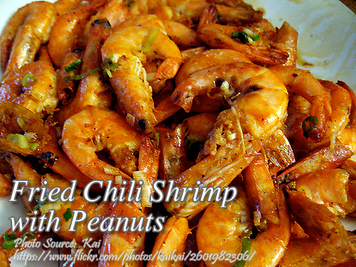 Fried Chili Shrimps with Peanuts