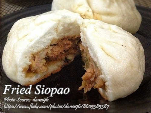 Fried Siopao