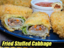 Fried Stuffed Cabbage Pin It!
