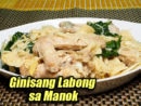 Ginisang Labong sa Manok
