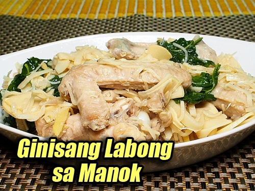 Ginisang Labong sa Manok Pin It!