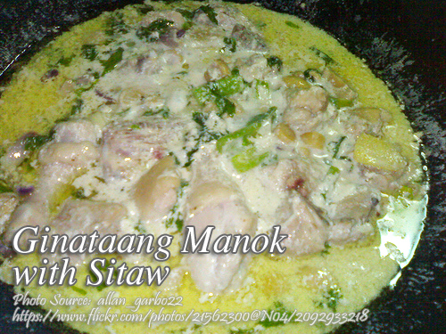 Gintaang Manok with Sitaw Pint It!