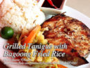 Grilled Tanigue with Bagoong Fried Rice
