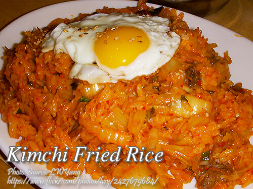 Kimchi Fried Rice