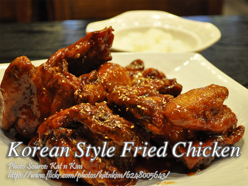 Korean Style Fried Chicken