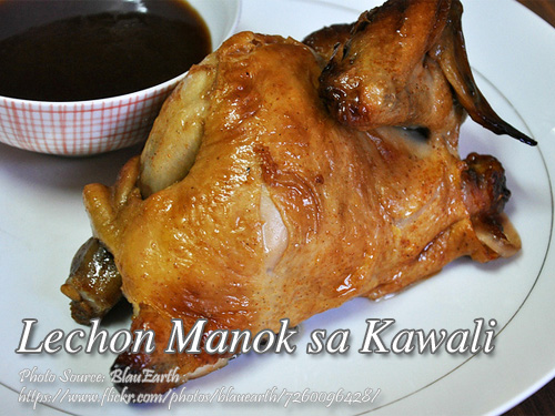 Lechon Manok sa Kawali