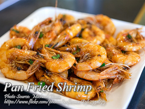 Pan Fried Shrimps