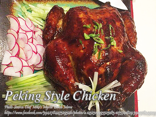 Peking Style Chicken