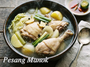 Pesang Manok Pesang Manok Pin It!