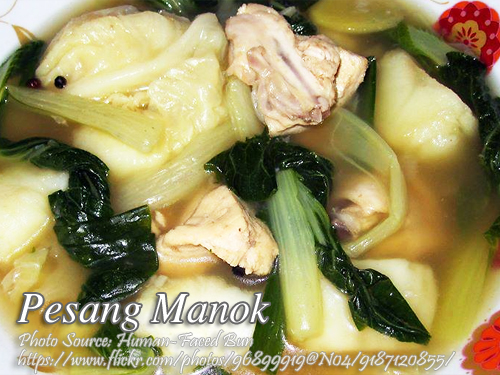 Pesang Manok