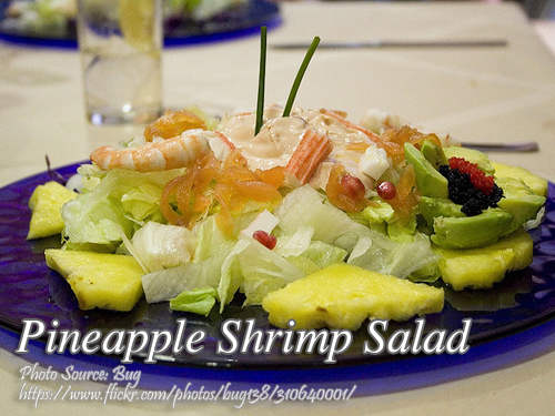 Pineapple Shrimp Salad