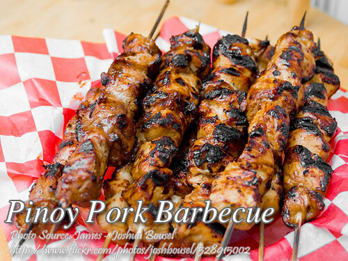 Filipino Pork Barbecue Pin It!