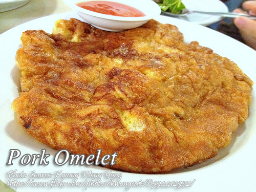 Pork Omelet