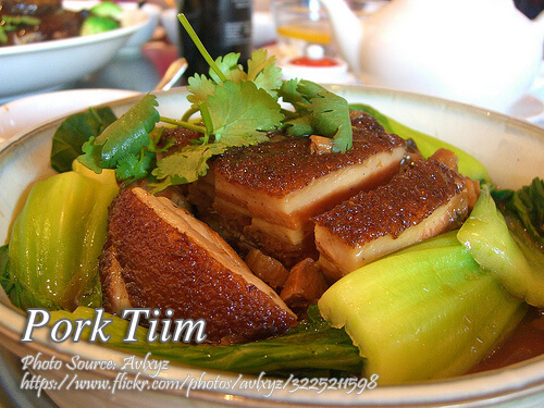 Pork Tiim