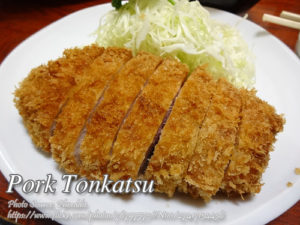 Pork Tonkatsu Pin It
