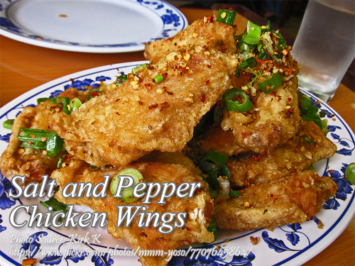 Salt and Pepper Chicken Wings