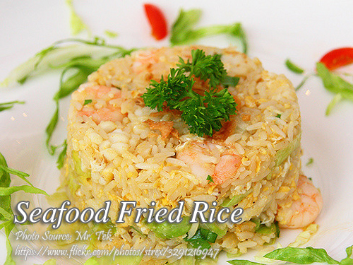 Seafood Fried Rice