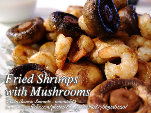 Shrimps with Mushrooms