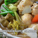 Sinampalukang Manok (Stewed Chicken with Tamarind)