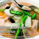 Sinigang na Baboy sa Bayabas