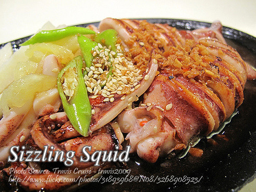 Sizzling Squid