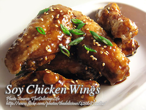 Soy Chicken Wings