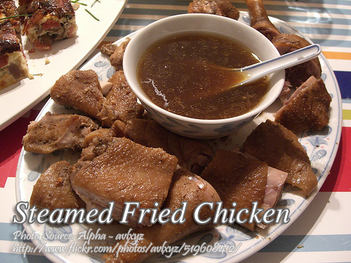 Steamed Fried Chicken