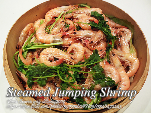 Steamed Jumping Shrimps
