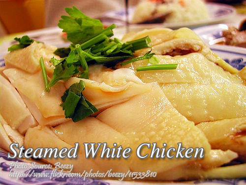 Steamed White Chicken