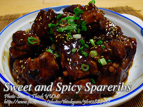 Sweet and Spicy Spareribs