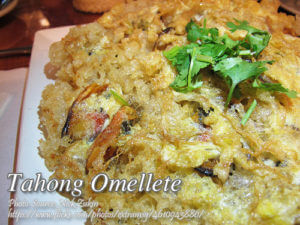 Tahong Omellete (Mussels Omellete) Tahong Omellete