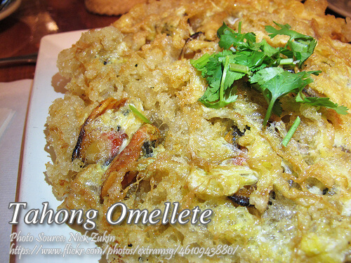 Tahong Omellete